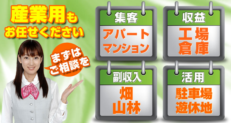 セラウェーブ