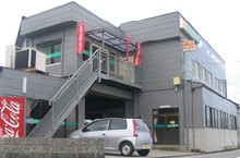 京セラソーラーFC松山