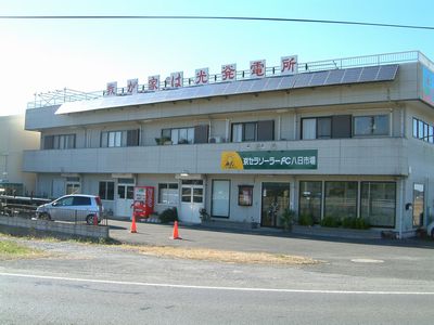 富士テクニカルコーポレーション