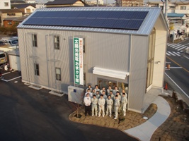 株式会社トレシス