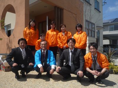 ホームズ