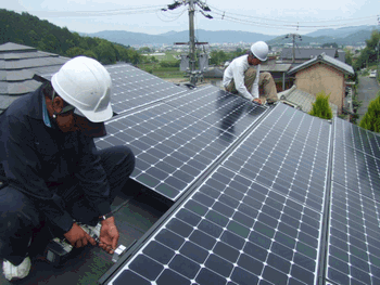 西岡電気