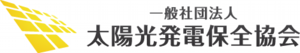 アースアクト