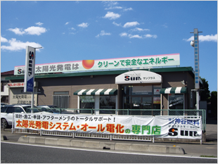 サンプラス