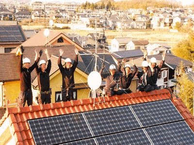 アクティブエナジー