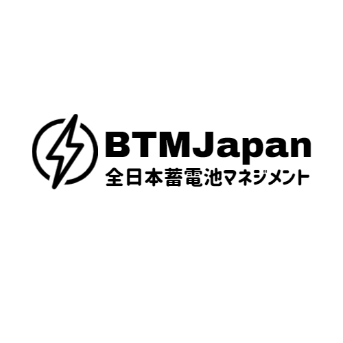 ソーラー大学