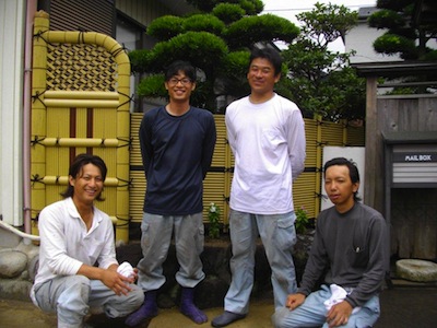 サンユニックス