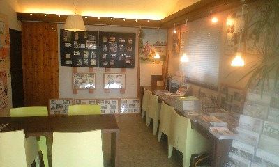 ライファ今治 宏栄建材店