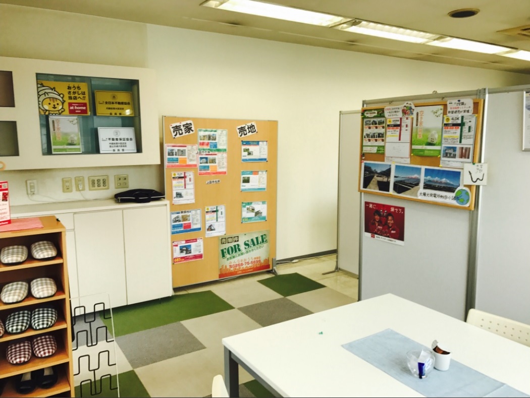 Lifeコーポレーション
