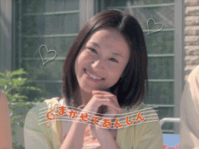 トーエネック
