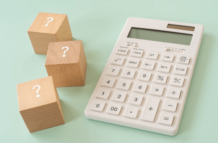 固定資産税の計算例